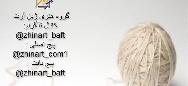 عکس بافت فندقی
