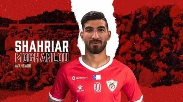 عکس سردار آزمون در تیم ملی