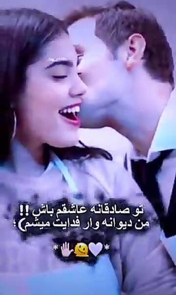 عکس دوروک و آسیه سیاه سفید