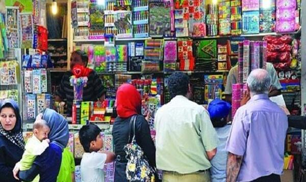 عکس نمایشگاه لوازم تحریر در کرج