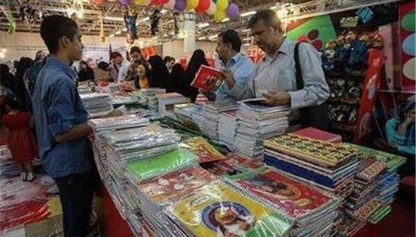 عکس نمایشگاه لوازم تحریر در کرج