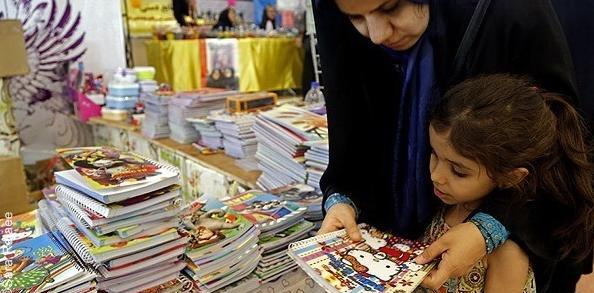 عکس نمایشگاه لوازم تحریر در کرج