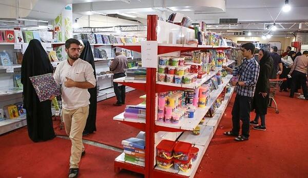 عکس نمایشگاه لوازم تحریر در کرج