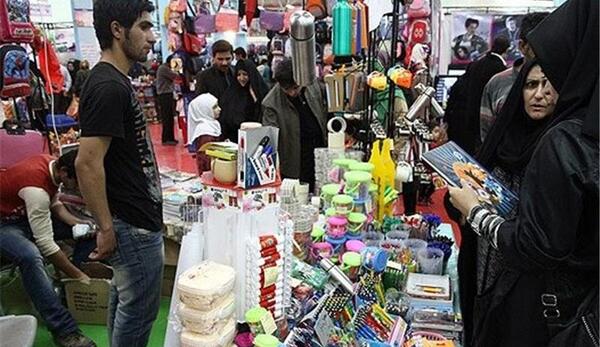 عکس نمایشگاه لوازم تحریر در کرج