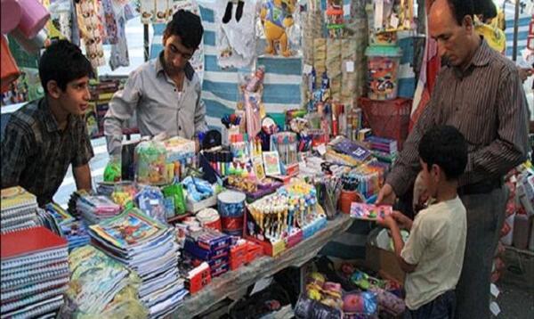 عکس نمایشگاه لوازم تحریر در کرج