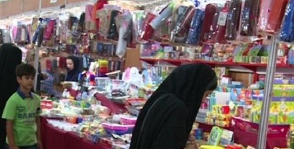 عکس نمایشگاه لوازم تحریر در کرج