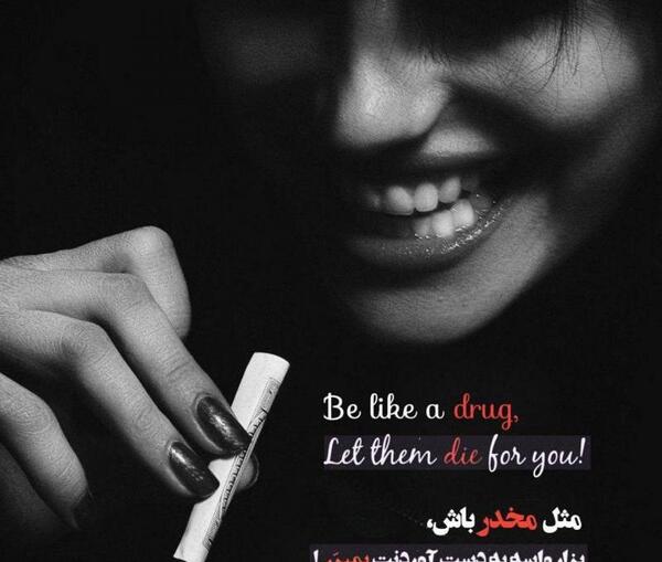 عکس پروفایل انگلیسی پاییز