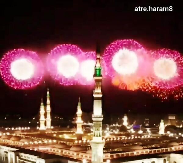 عکس تبریک عید مبعث به معلم