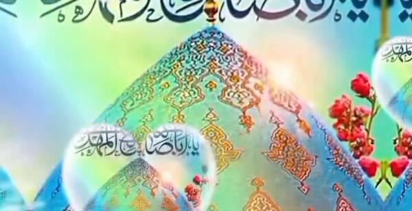 عکس تبریک عید مبعث به معلم
