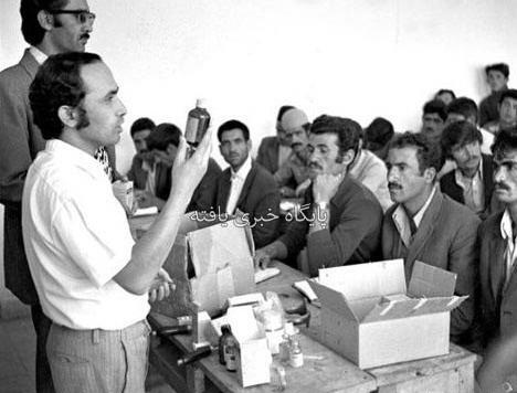 عکس مردان لرستان