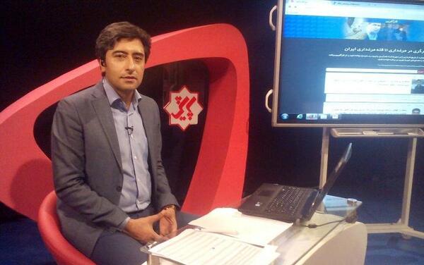 عکس مجری پایش
