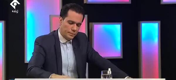 عکس مجری پایش