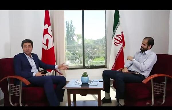 عکس مجری پایش