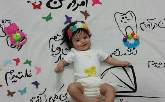 مدل ژست عکس نوزاد دختر