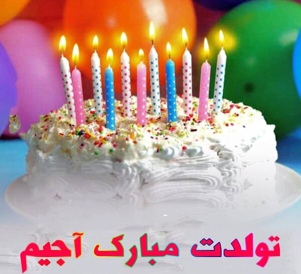 عکس نوشته پدر یعنی محبت بی منت