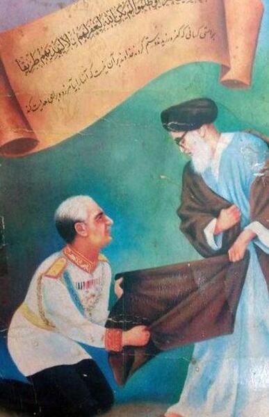 عکس شاه ایران نقاشی