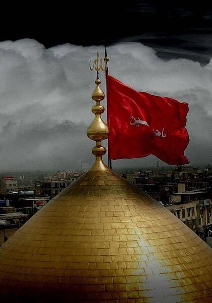 عکس محرم پس زمینه موبایل