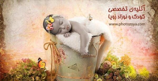 عکس کودک پسر ناز