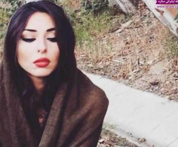 عکسهای حنانه شهشهانی خارج از کشور