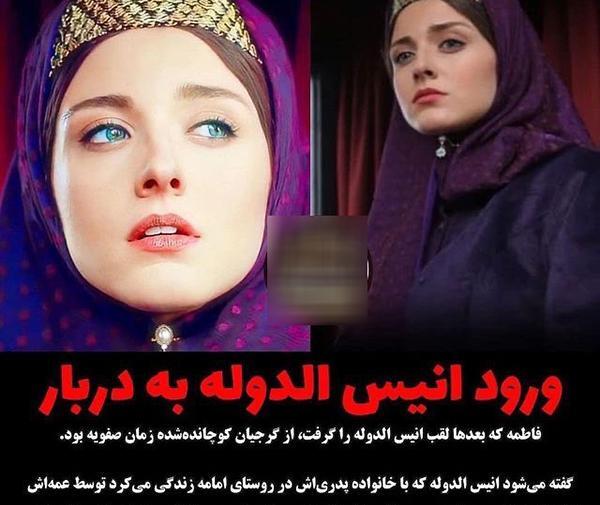 عکس سارا گرجی