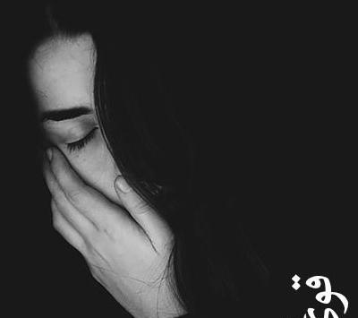 عکس سفید سیاه فانتزی