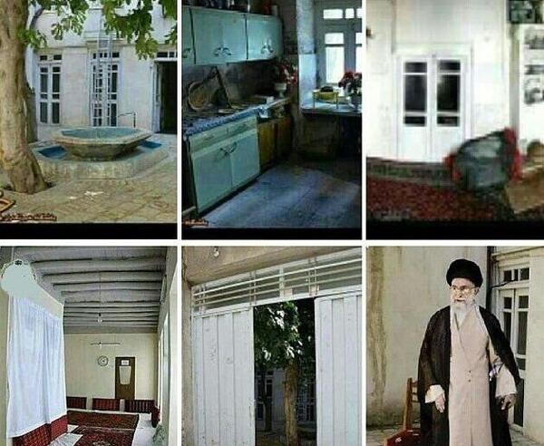عکس خانه رئیس جمهور ایران
