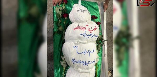 عکس خانه رئیس جمهور ایران