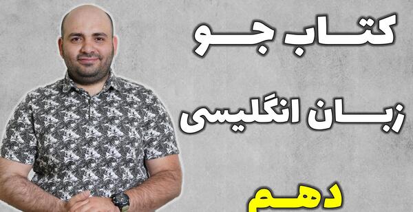 عکس پیری تاپکی