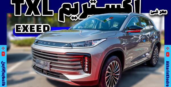 عکس ماشین capra