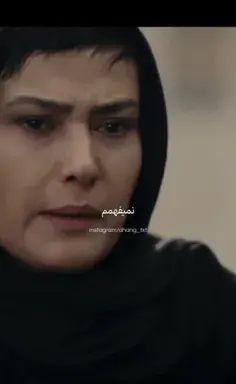 عکس دپ رپ