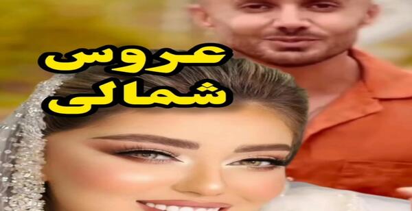 عکس نوشته امام زمان مهدی