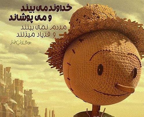 عکس ایده های جالب برای آشپزی