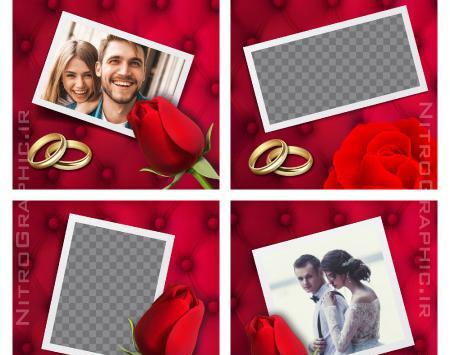 عکس خالی عاشقانه