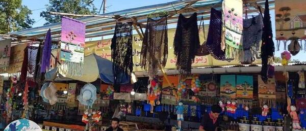 عکس جاده جواهرده