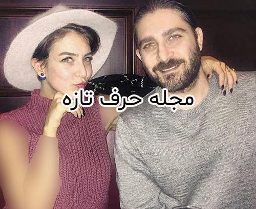 عکس تارا دختر شهره اغداشلو