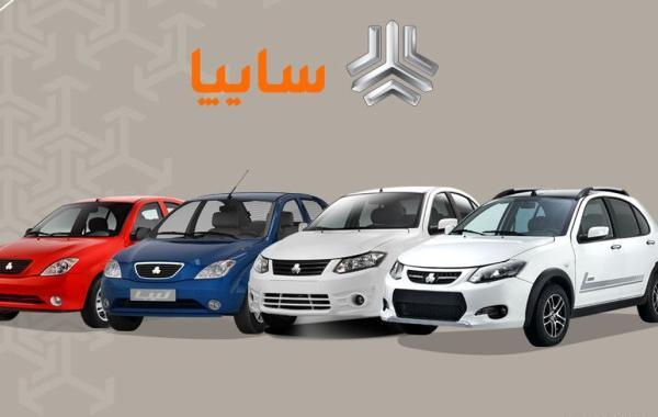 عکس خودروهای سایپا با قیمت