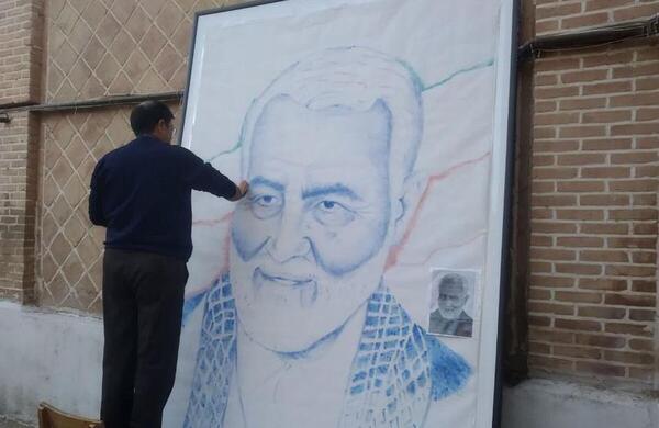 عکس قاسم سلیمانی به صورت نقاشی
