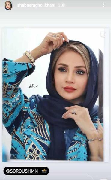 عکس همسر مهران ضیغمی