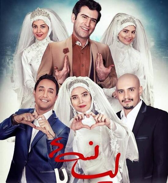 عکس آیدا نامجو در لحظه گرگ و میش