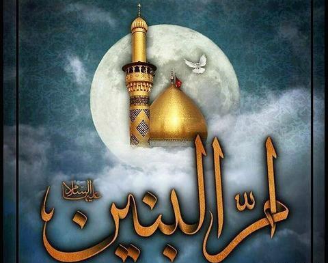 عکس نوشته تسلیت وفات حضرت ام البنین