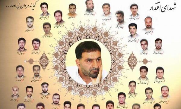 عکس علی دشتبان‌زاده