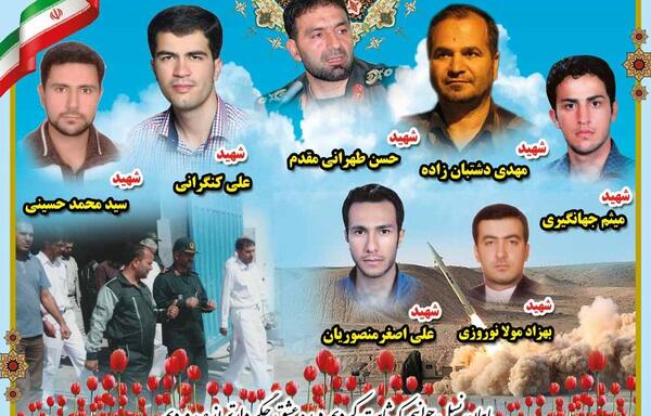 عکس علی دشتبان‌زاده