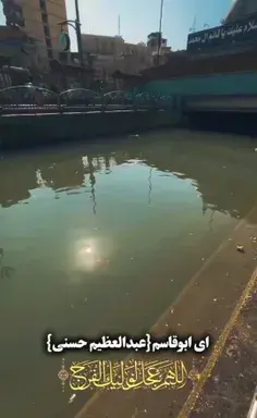عکس نوشته پروفایل یا کاشف الکرب