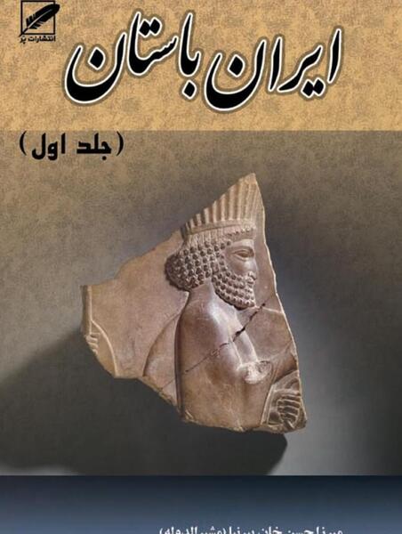 عکس نوشته پروفایل یا کاشف الکرب