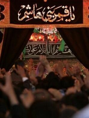 عکس نوشته پروفایل یا کاشف الکرب