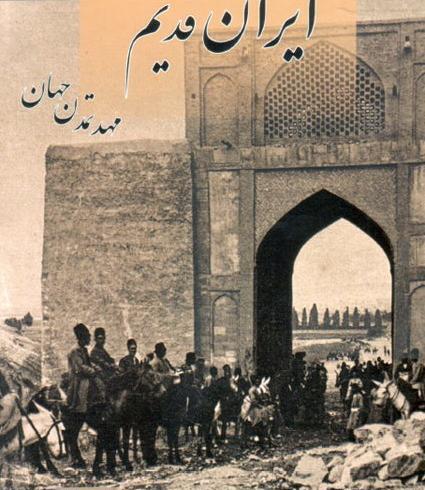 عکس نوشته پروفایل یا کاشف الکرب