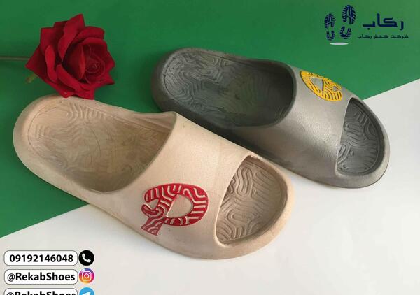 عکس دمپایی ژله ای