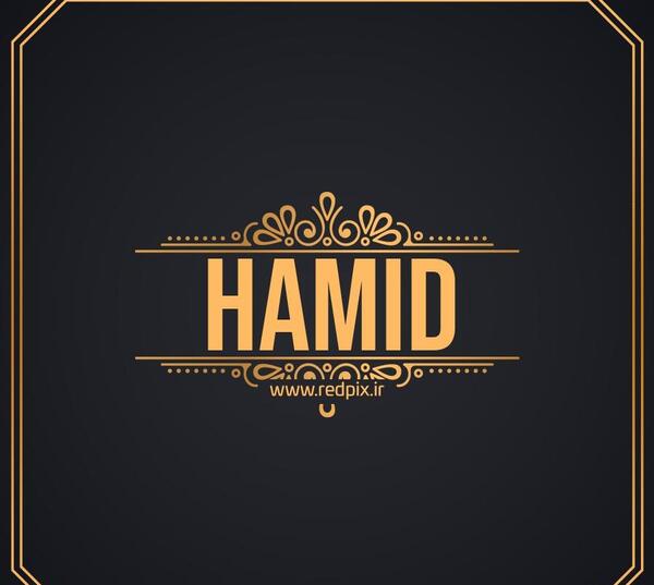 عکس نوشته اسم حمید به انگلیسی