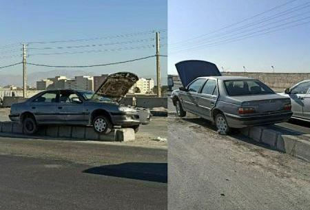 عکس صباشهر