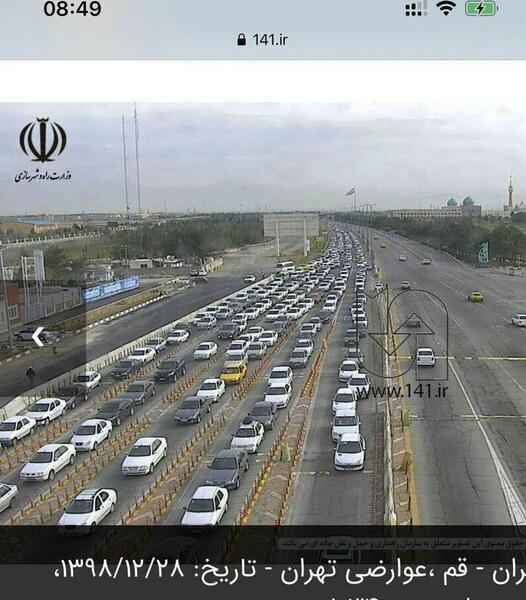 عکس جاده تهران